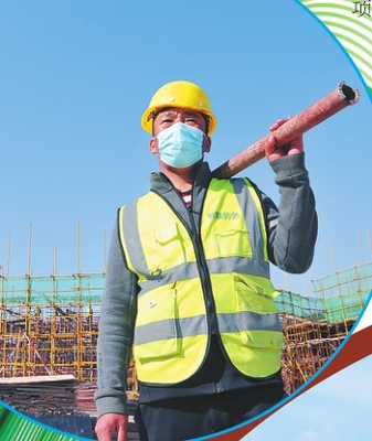 經(jīng)濟(jì)提速后勁增強(qiáng)人氣升溫，建設(shè)工程施工迎來發(fā)展新機(jī)遇