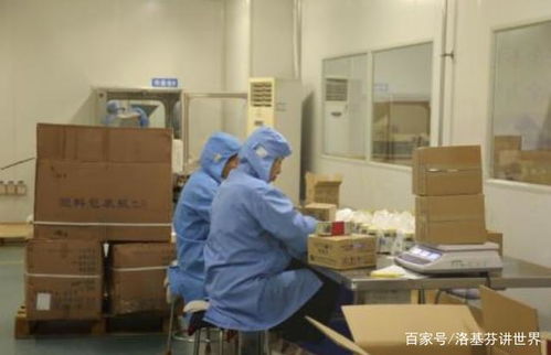 澳洲斥資15億打造本土關鍵藥品供應鏈，中藥成藥或成自主生產新焦點