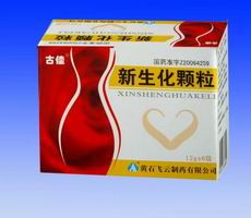 新生化顆粒 中藥成藥的現代應用與價值