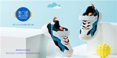 25類商標轉讓相關產品推薦 日用百貨的優質選擇